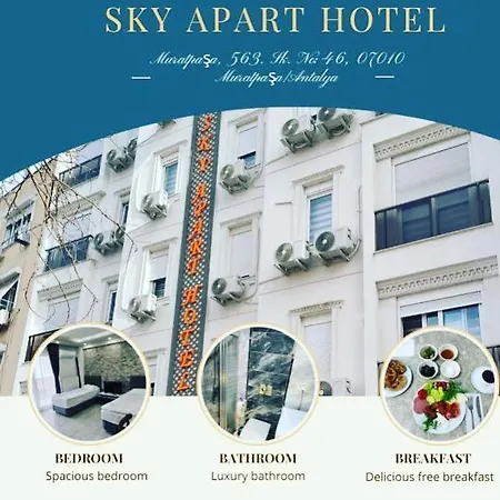 Sky & Ξενοδοχείο με διαμερίσματα *